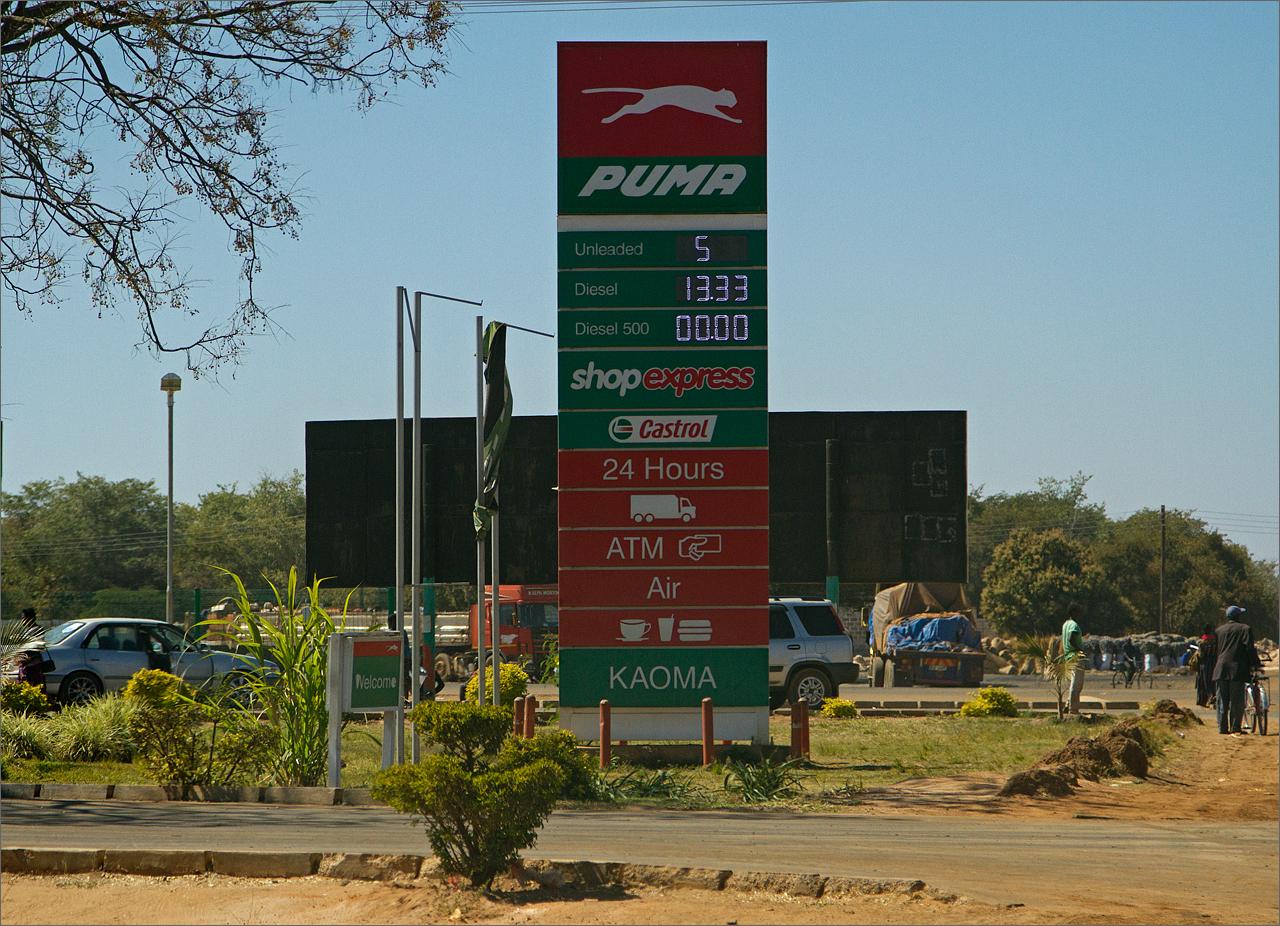 puma filling station zambia
